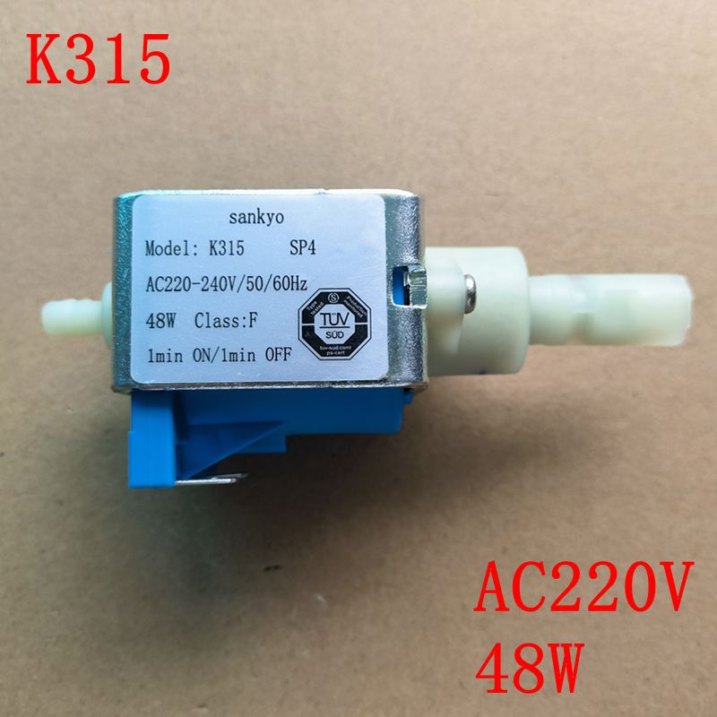 Equipment Of Coffee Machine - AC 220-240V 48W for Sankyo K315