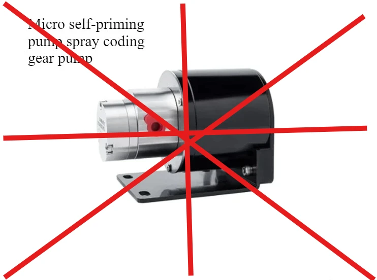 ‌Micro Self-Priming Gear Pump  - огляд і ціна Equipment Of Coffee Machine