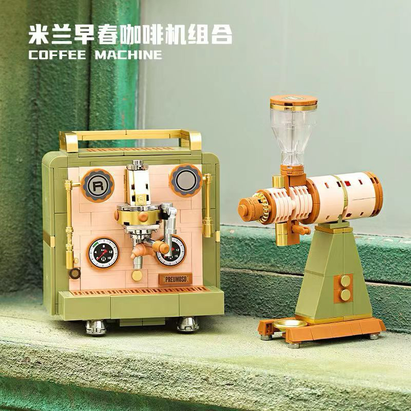 New Decool Vintage Coffee Mach - огляд і ціна Vintage Coffee Equipment