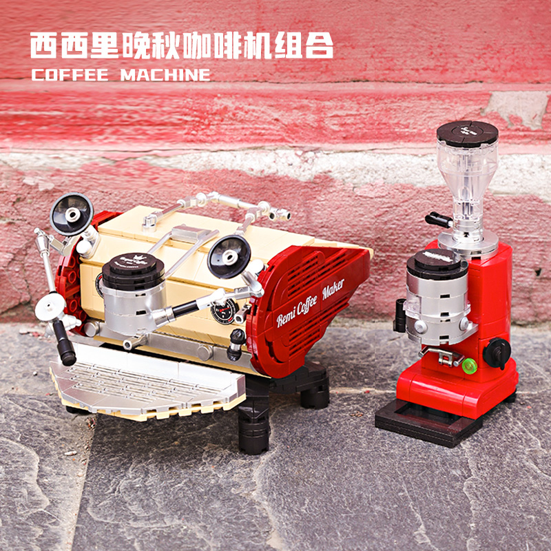 New Decool Vintage Coffee Mach - огляд і ціна Vintage Coffee Equipment