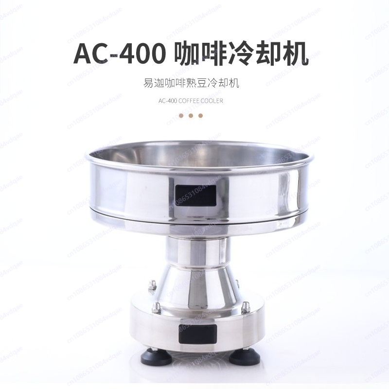 Coffee roaster with cooling ma - огляд і ціна Equipment Of Coffee Machine