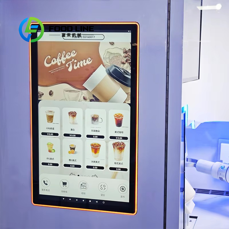 Customized Hot Sale AI Coffee  - огляд і ціна Equipment Of Coffee Machine