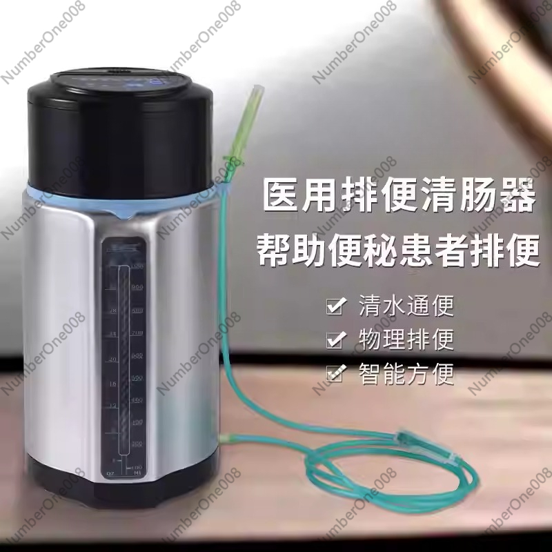Sixth generation D8 stainless  - огляд і ціна Coffee Enema Equipment